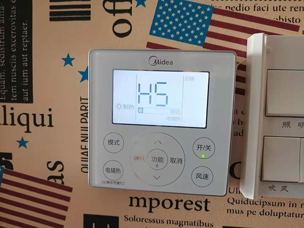 乳源美的空调维修