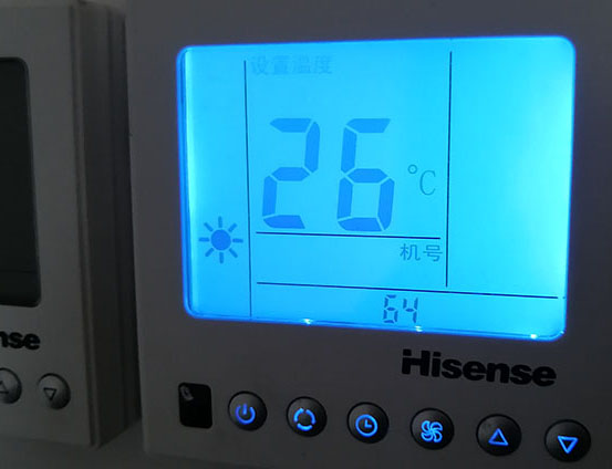 乳源海信中央空调维修电话在哪里找